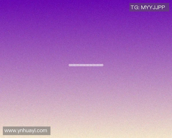 篮球明星的脚皮子背后隐藏的运动秘密与健康管理之道